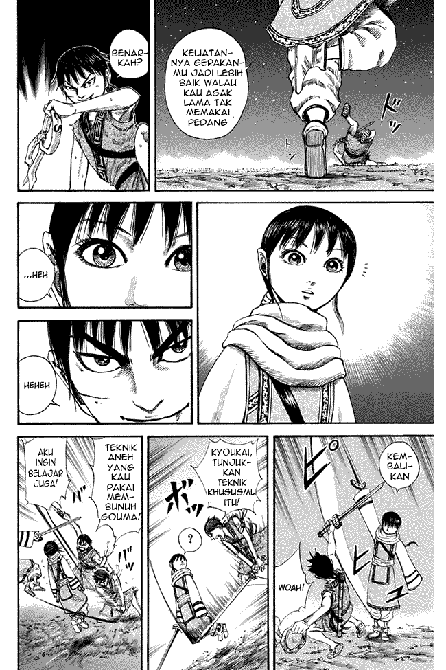 kingdom - Chapter: 115