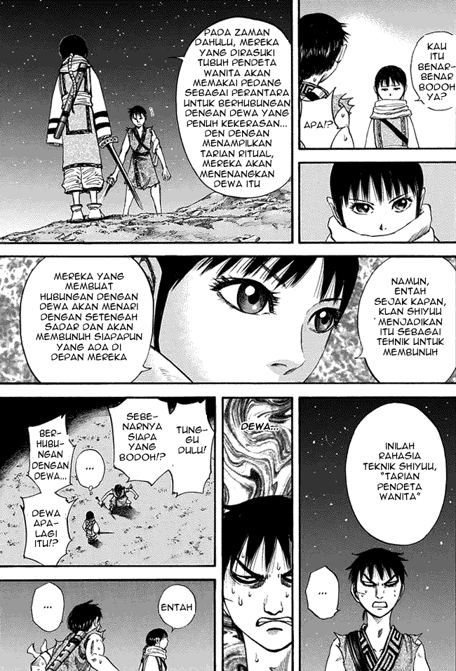 kingdom - Chapter: 115