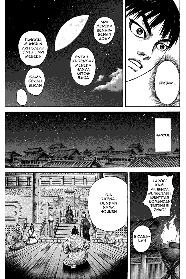 kingdom - Chapter: 115