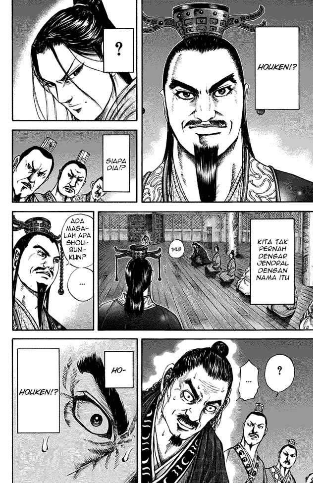 kingdom - Chapter: 115