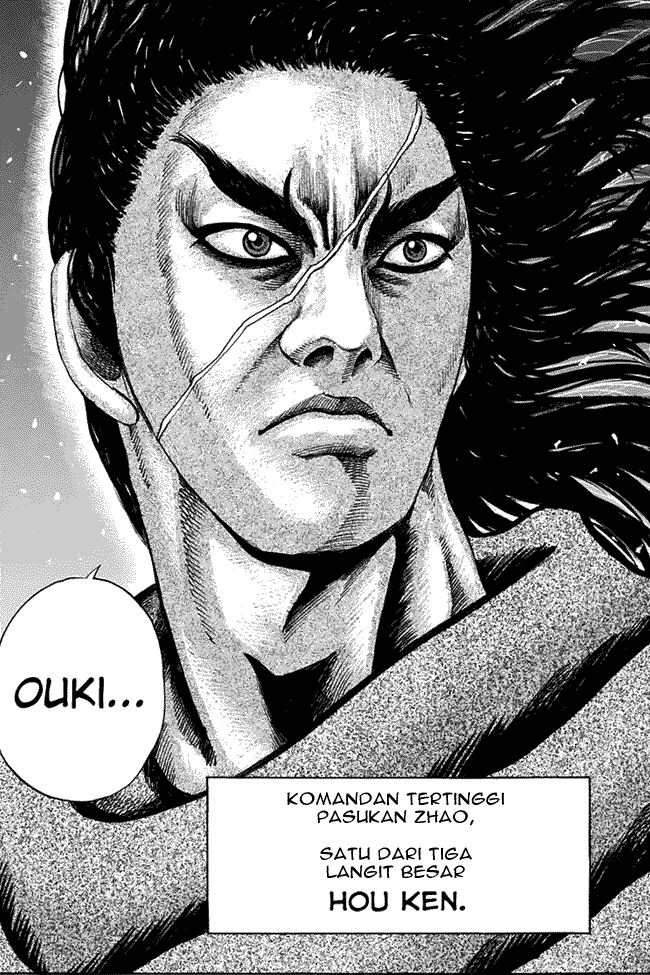 kingdom - Chapter: 115