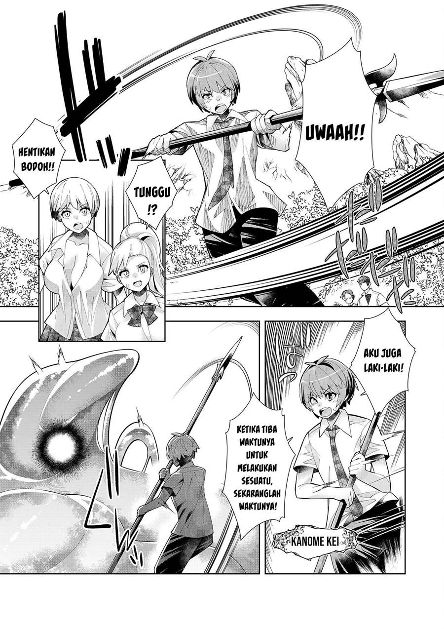 youkoso-isekai-e-dewa-shinde-kudasai - Chapter: 4