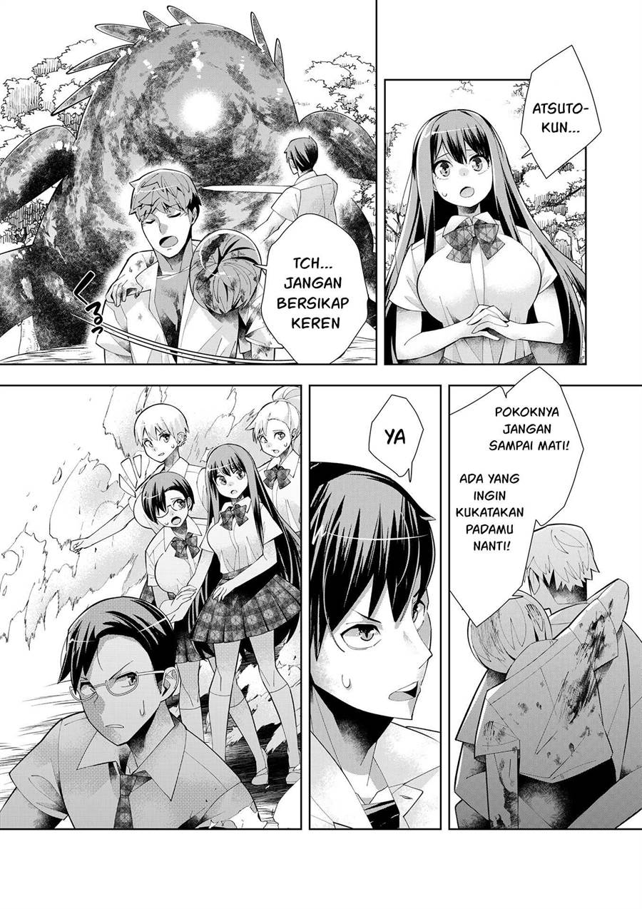 youkoso-isekai-e-dewa-shinde-kudasai - Chapter: 4