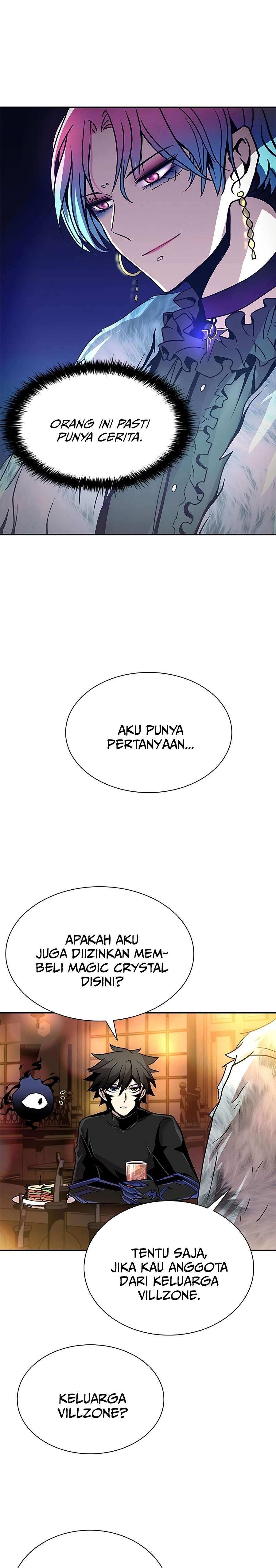 villain-to-kill - Chapter: 26