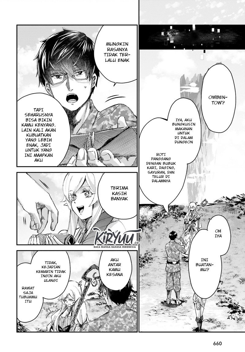 ihoujin-dungeon-ni-moguru - Chapter: 9