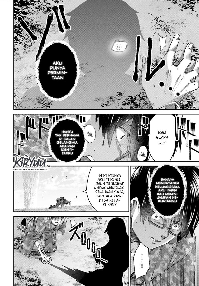 ihoujin-dungeon-ni-moguru - Chapter: 9