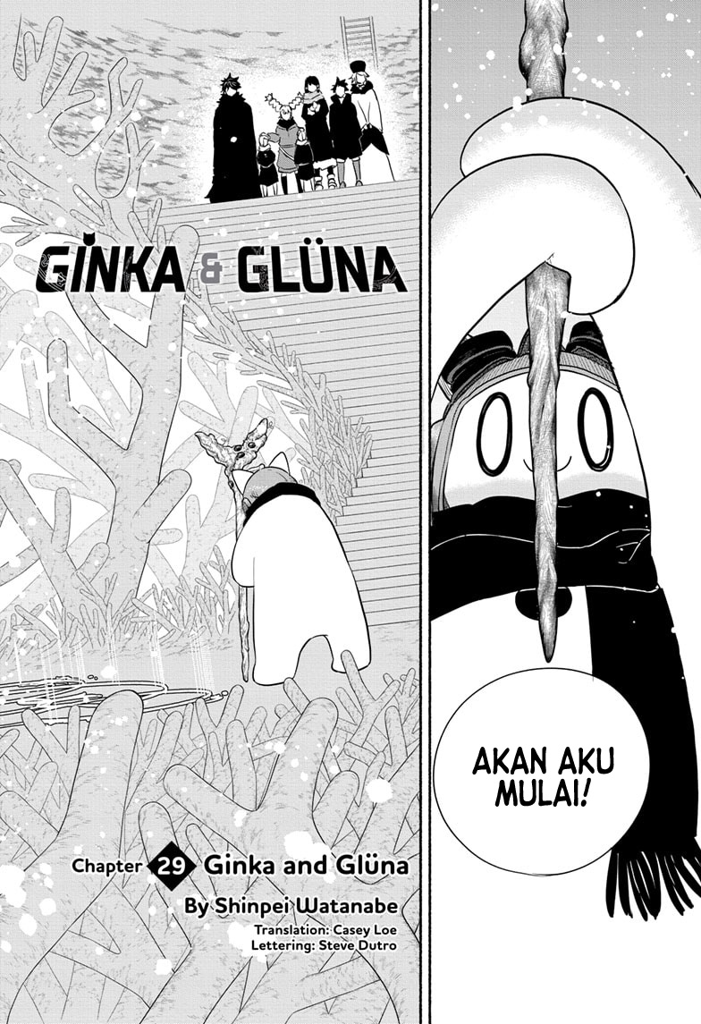 ginka-to-gluna - Chapter: 29 End