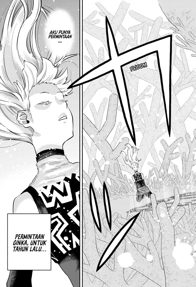 ginka-to-gluna - Chapter: 29 End