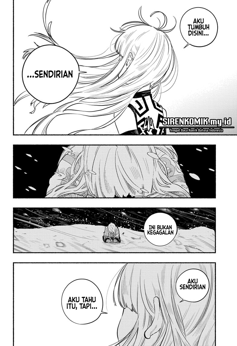 ginka-to-gluna - Chapter: 29 End