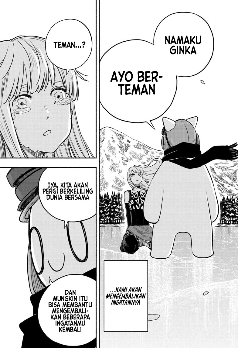 ginka-to-gluna - Chapter: 29 End