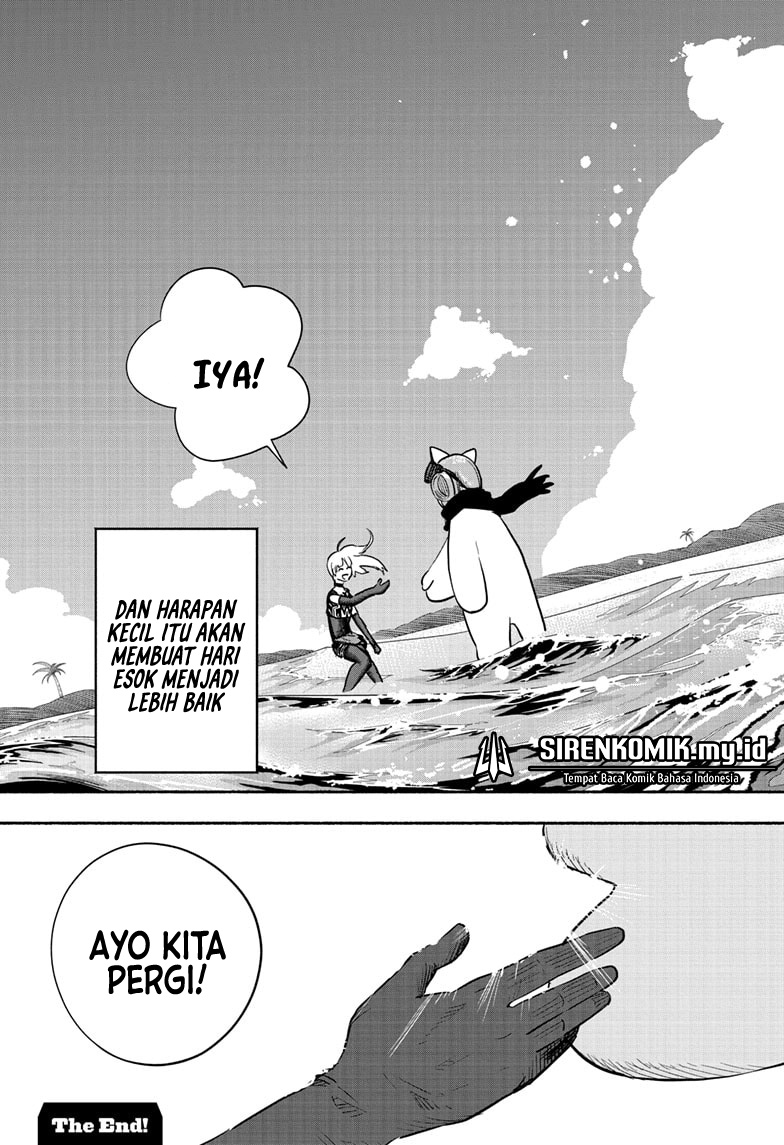 ginka-to-gluna - Chapter: 29 End