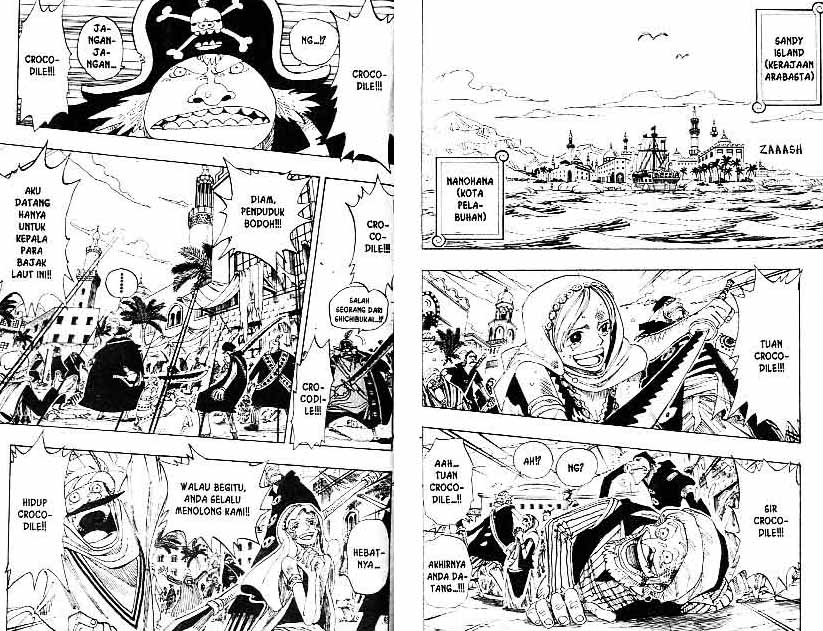 one-piece-id - Chapter: 155