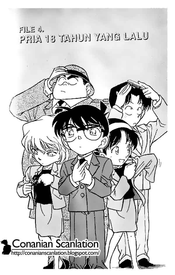 detective-conan - Chapter: 267