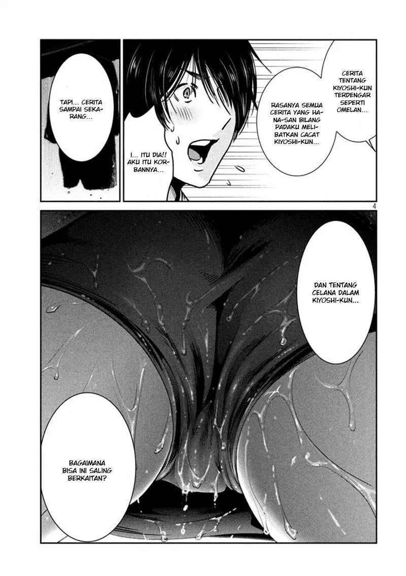 prison-school - Chapter: 273