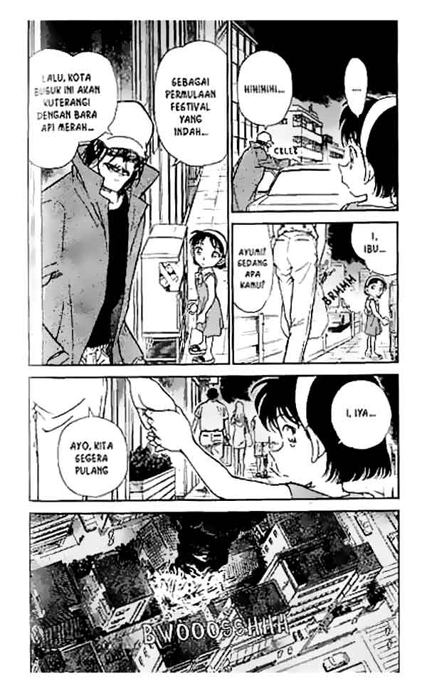 detective-conan - Chapter: 267