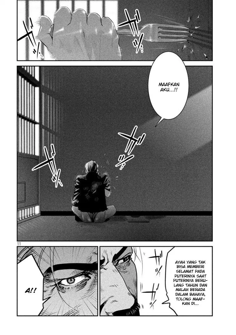 prison-school - Chapter: 273