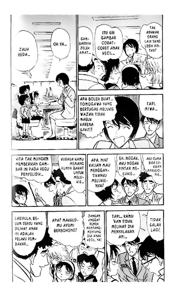 detective-conan - Chapter: 267