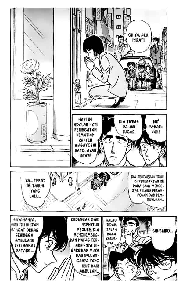 detective-conan - Chapter: 267