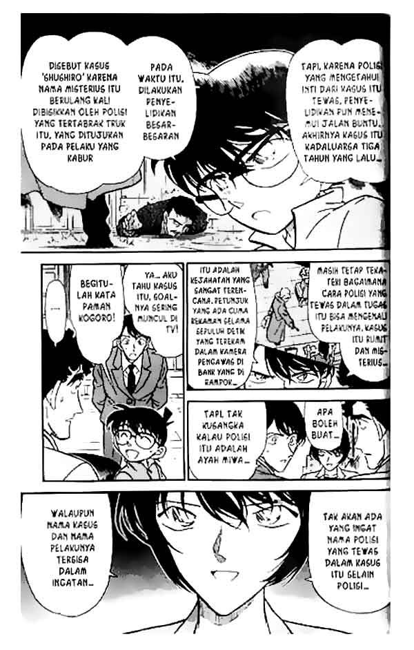 detective-conan - Chapter: 267