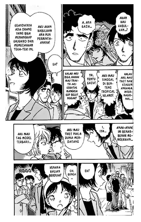 detective-conan - Chapter: 267