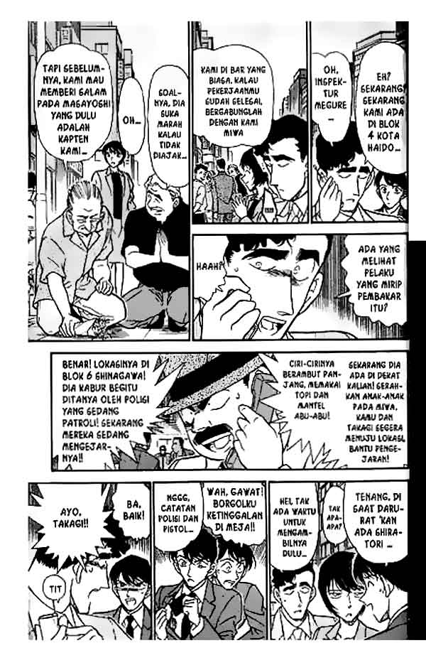 detective-conan - Chapter: 267