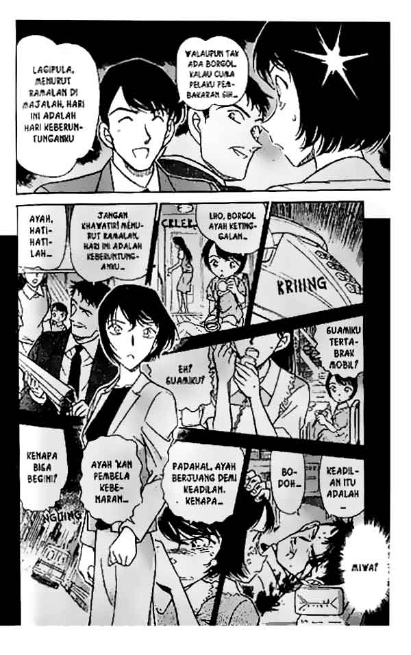 detective-conan - Chapter: 267