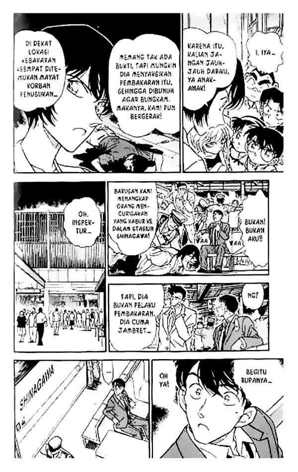detective-conan - Chapter: 267