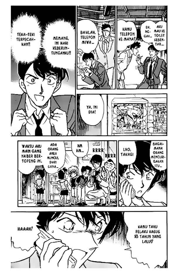 detective-conan - Chapter: 267