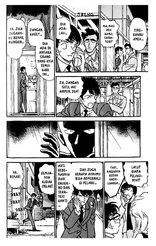 detective-conan - Chapter: 267