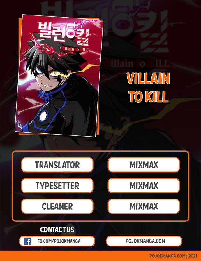 villain-to-kill - Chapter: 25