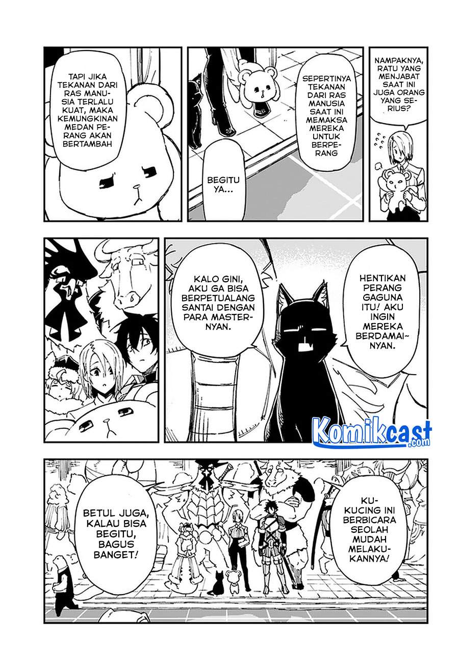 genkai-level-1-kara-no-nariagari - Chapter: 14.2