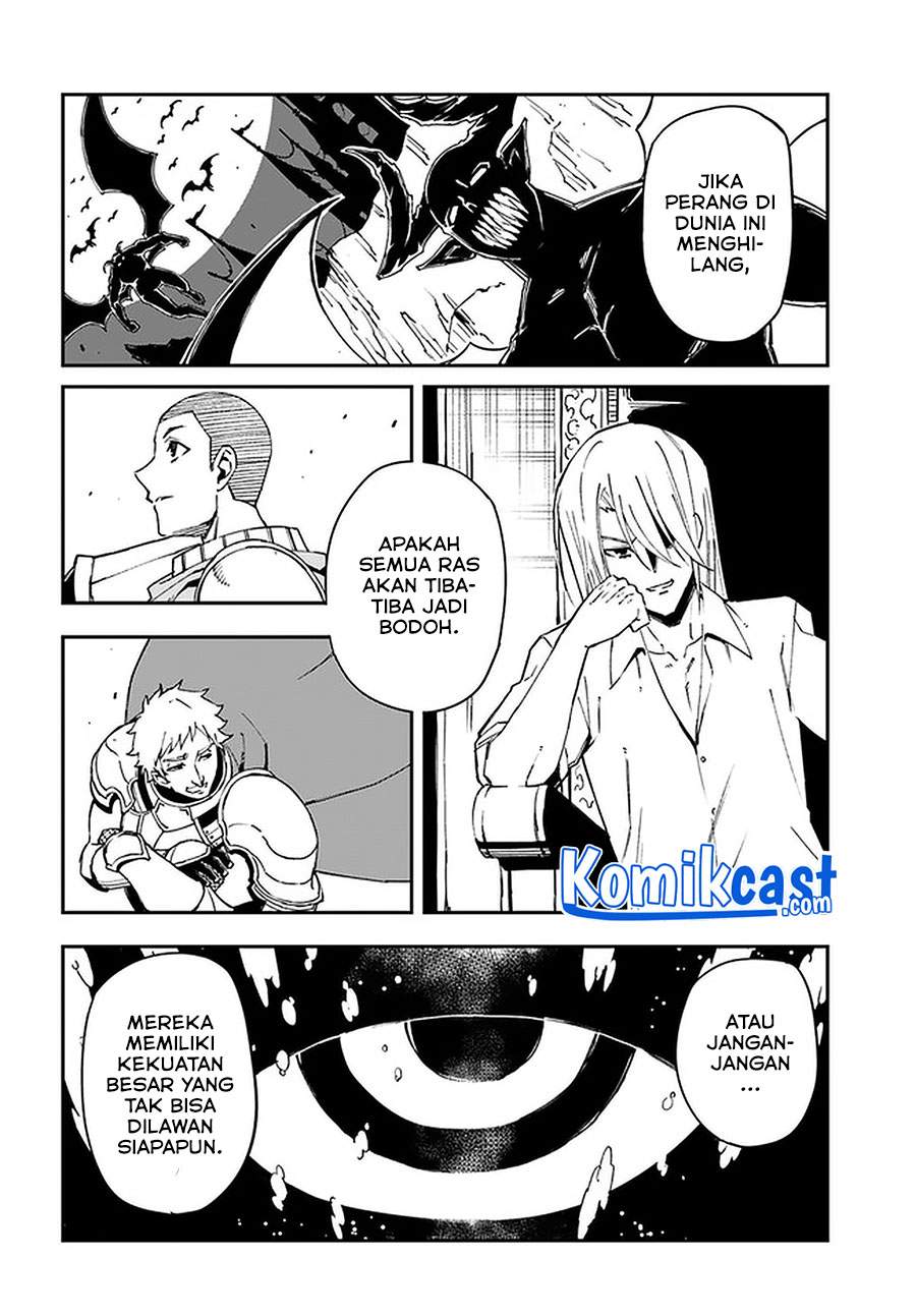 genkai-level-1-kara-no-nariagari - Chapter: 14.2