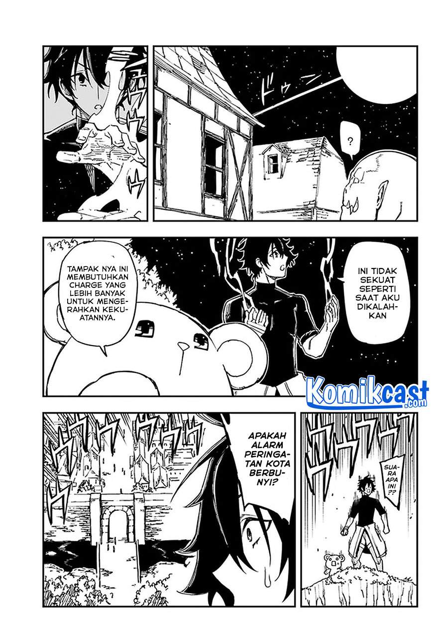 genkai-level-1-kara-no-nariagari - Chapter: 14.2