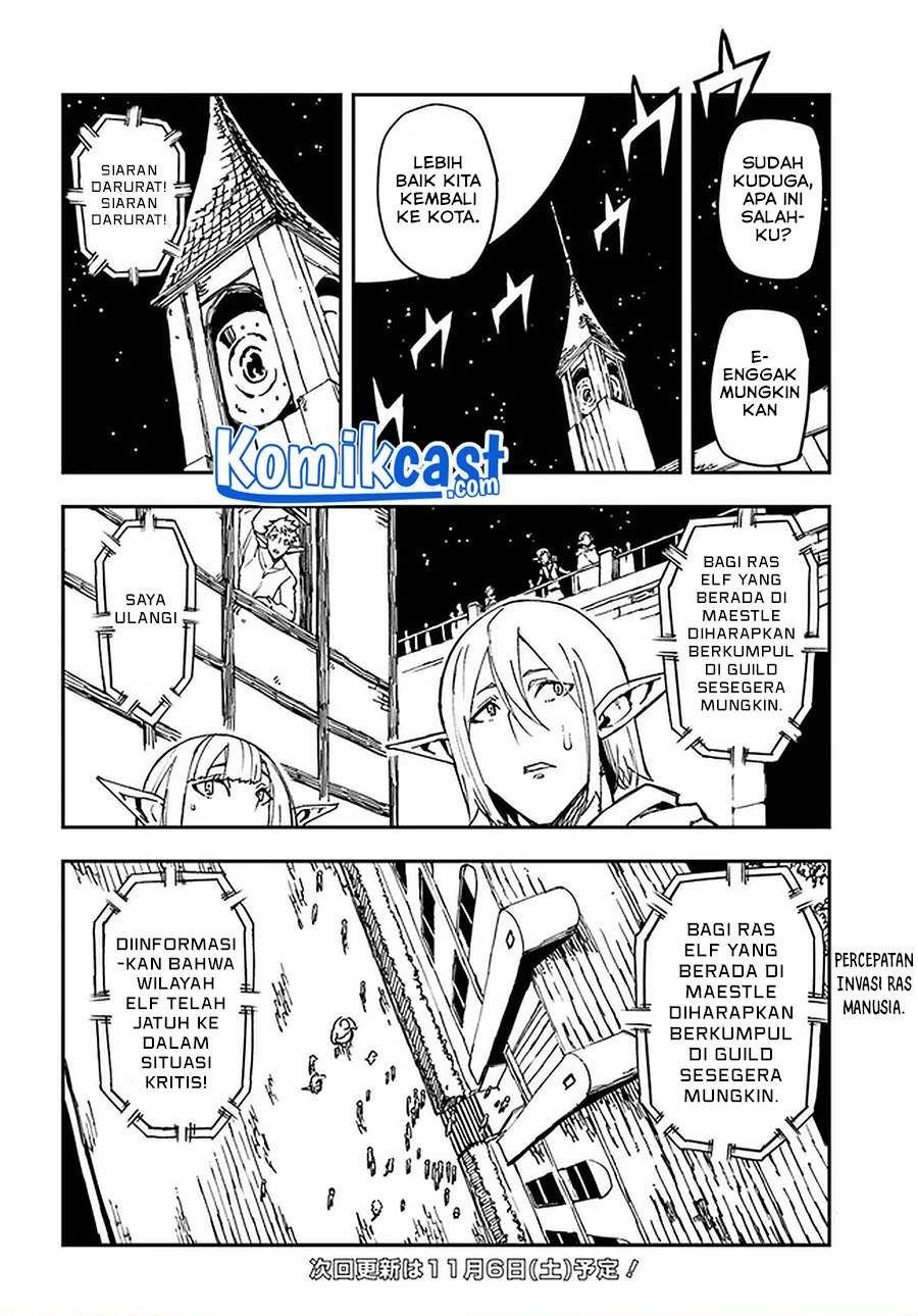 genkai-level-1-kara-no-nariagari - Chapter: 14.2