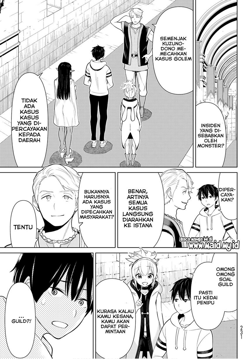 jikan-teishi-yuusha - Chapter: 5