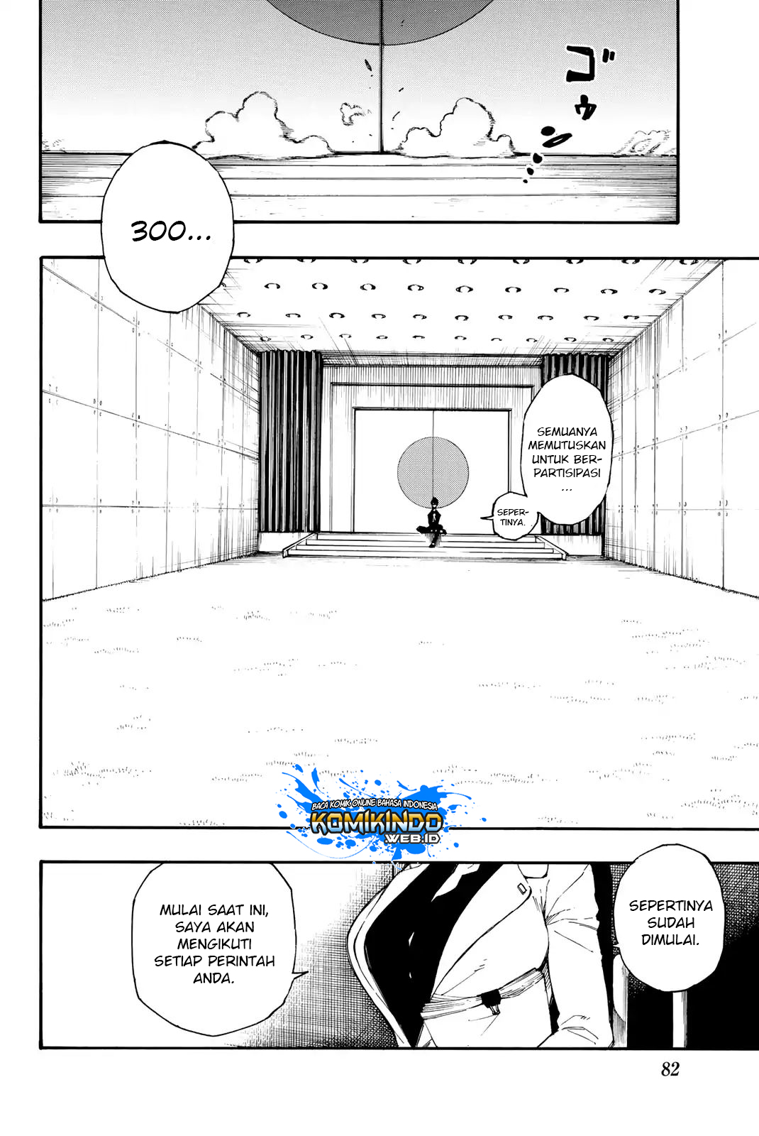 blue-lock - Chapter: 1