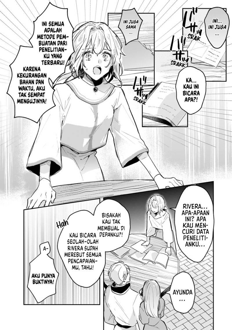 moto-kyuutei-renkinjutsushi-no-watashi-henkyou-de-nonbiri-ryouchi-kaitaku-hajimemasu - Chapter: 1