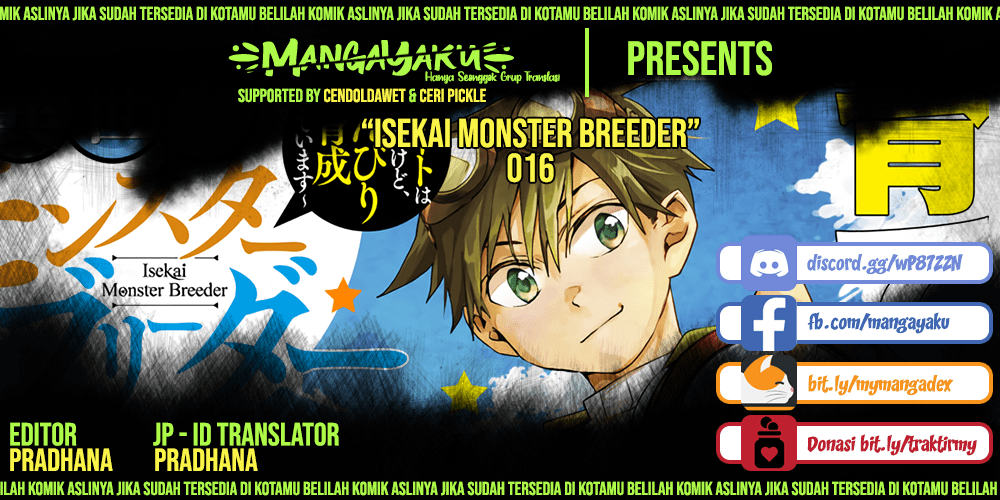 isekai-monster-breeder - Chapter: 16