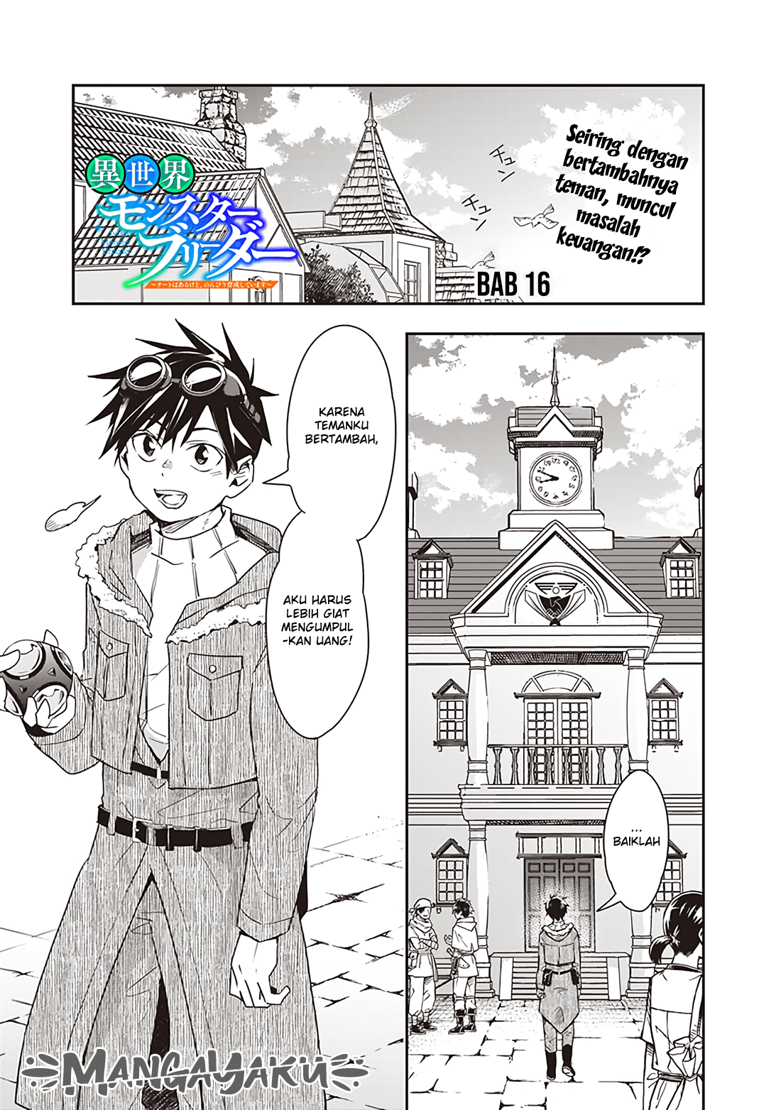 isekai-monster-breeder - Chapter: 16