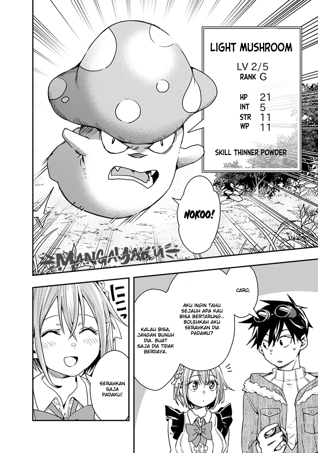 isekai-monster-breeder - Chapter: 16