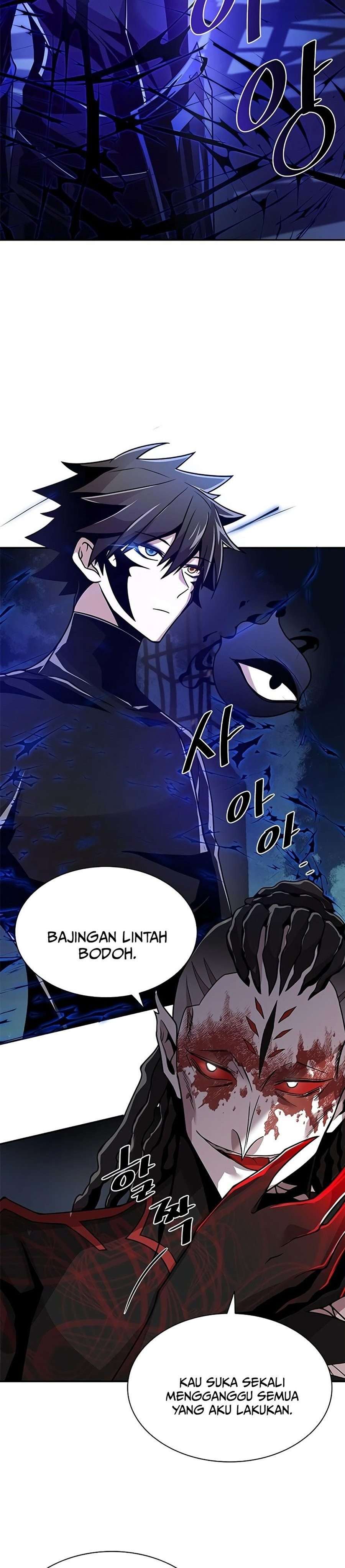 villain-to-kill - Chapter: 24