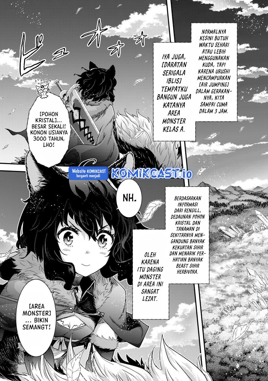 tensei-shitara-ken-deshita - Chapter: 66