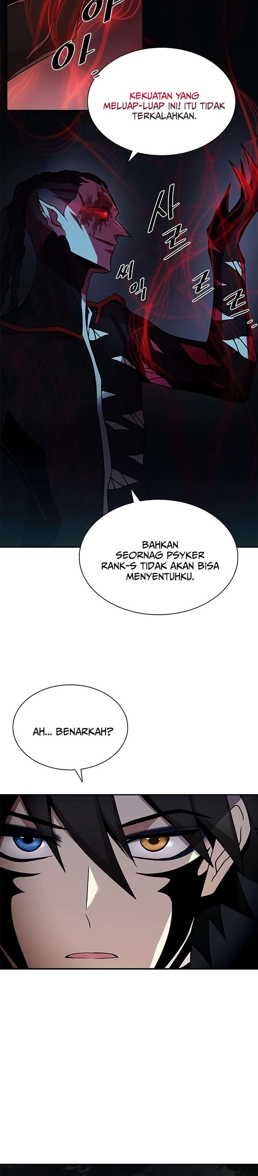 villain-to-kill - Chapter: 24