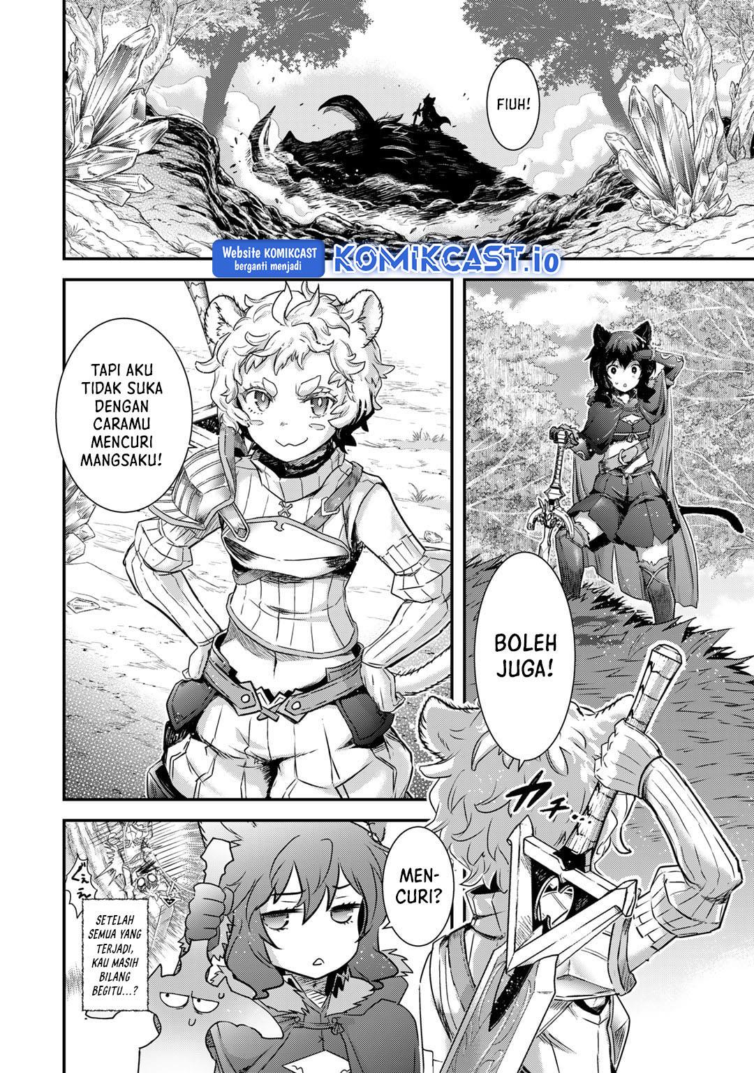 tensei-shitara-ken-deshita - Chapter: 66