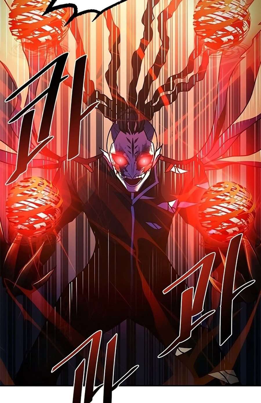 villain-to-kill - Chapter: 24