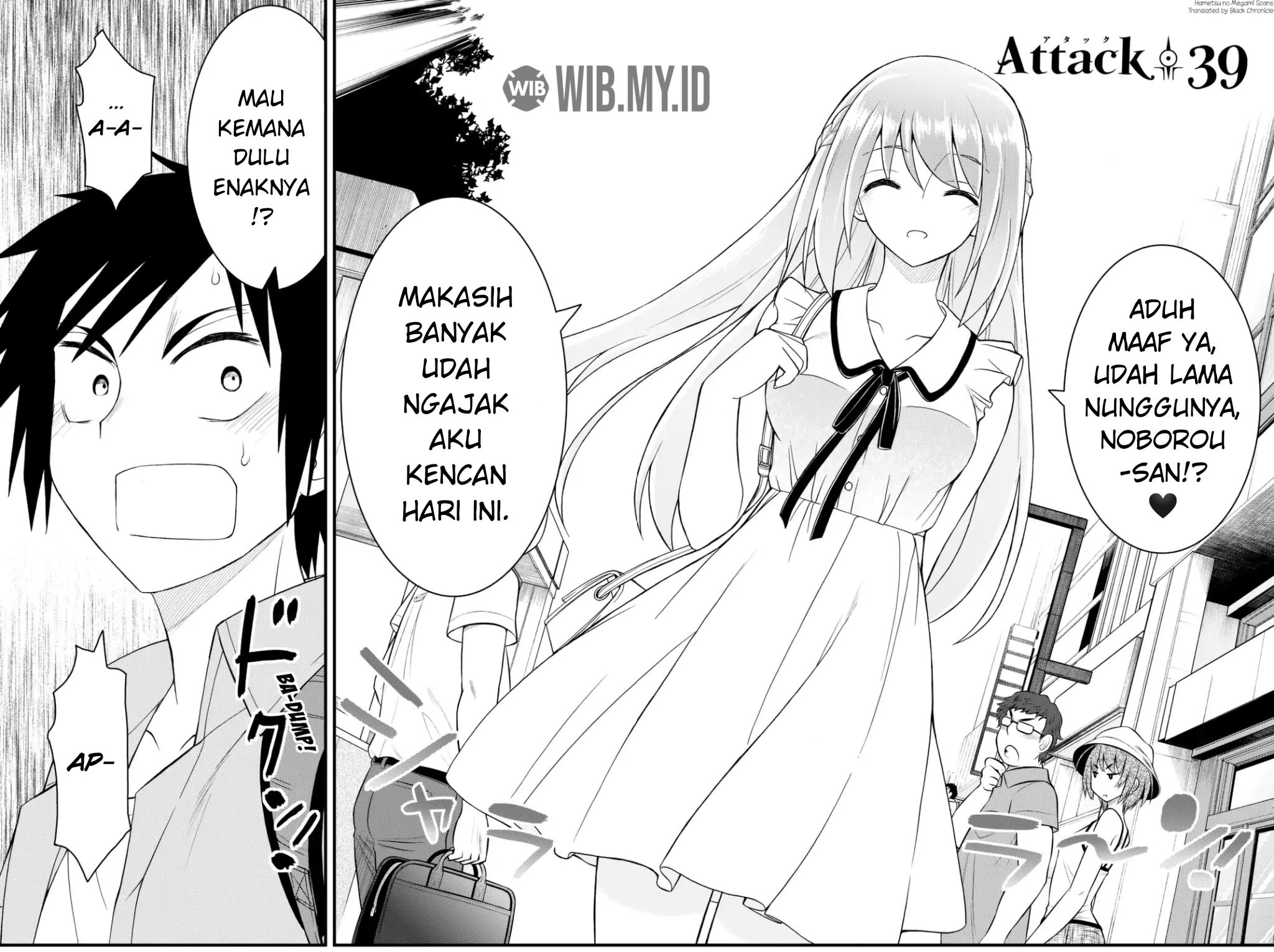 kin-no-kanojo-gin-no-kanojo - Chapter: 39