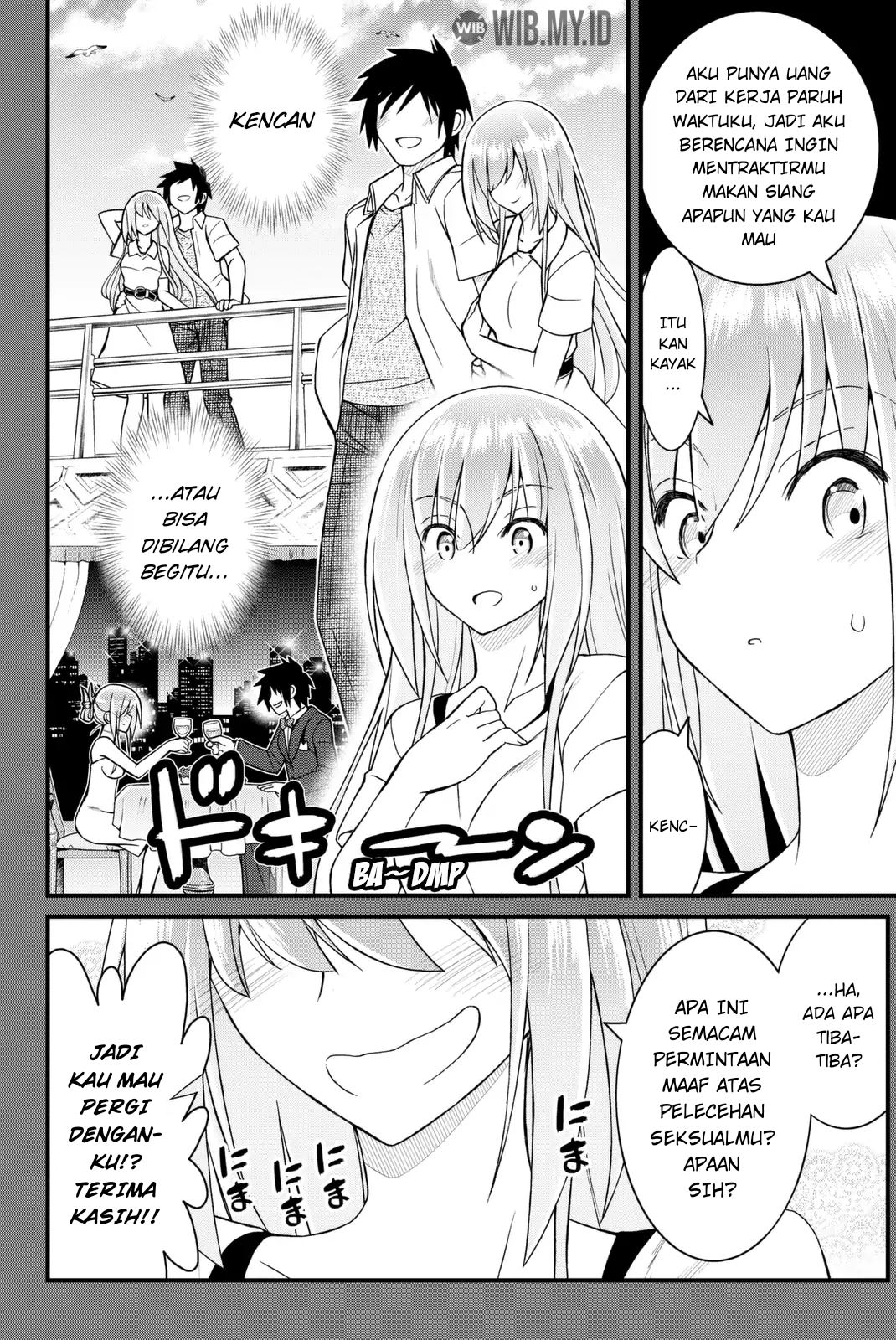 kin-no-kanojo-gin-no-kanojo - Chapter: 39