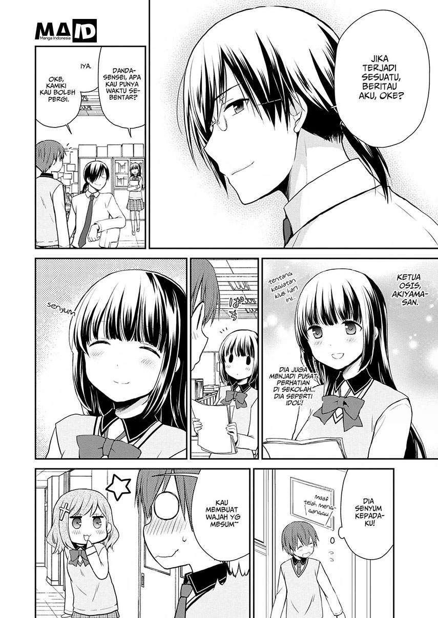 asmodeus-wa-akiramenai - Chapter: 09