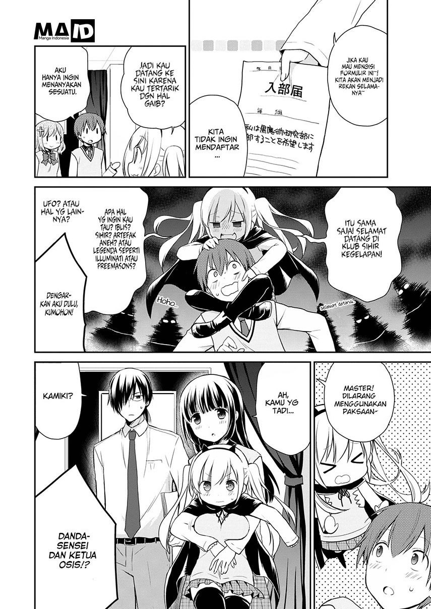 asmodeus-wa-akiramenai - Chapter: 09