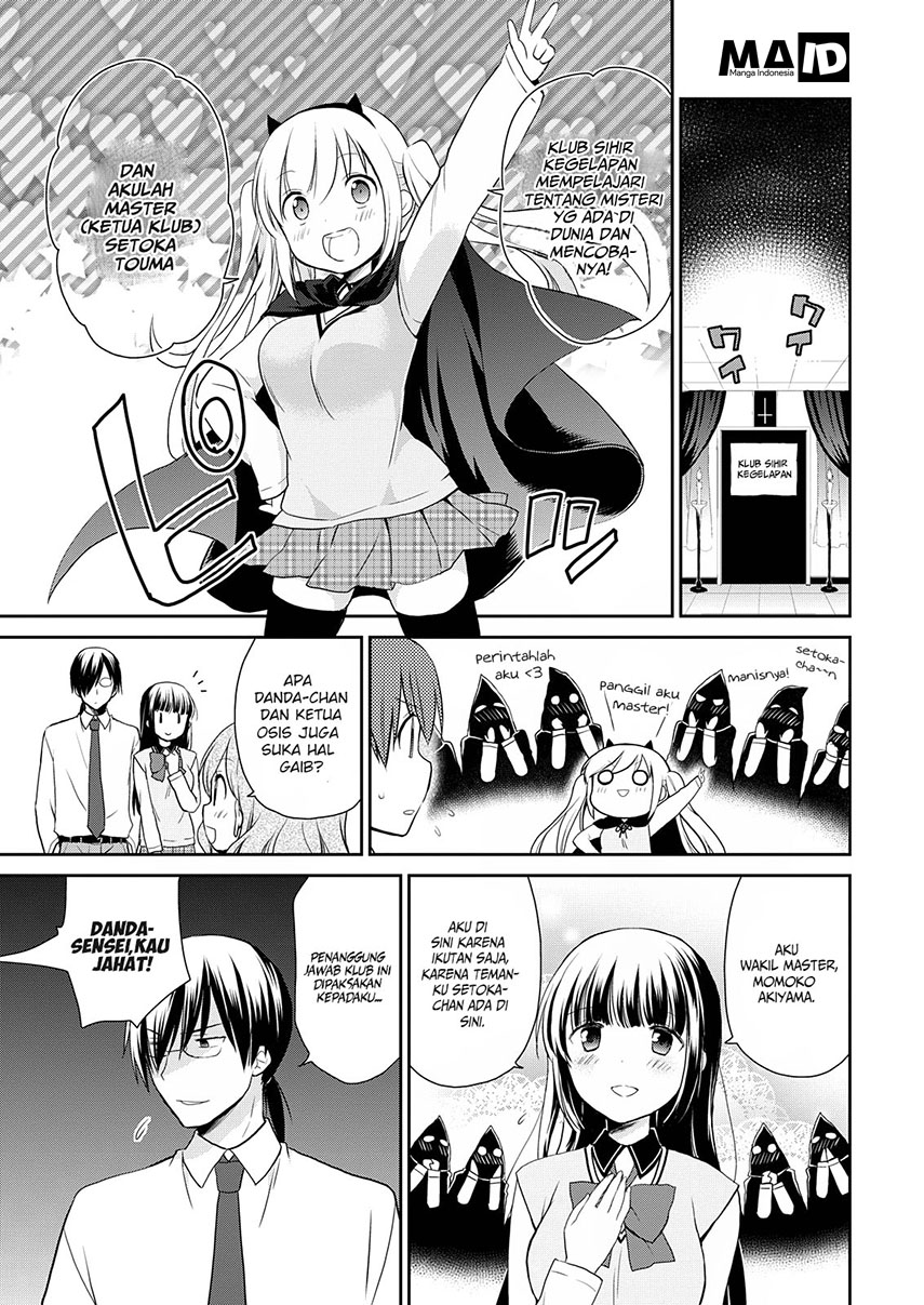 asmodeus-wa-akiramenai - Chapter: 09